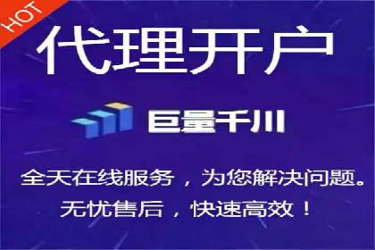 竞价推广实战案例：揭秘优化策略