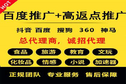 代理开户案例中的客户需求洞察