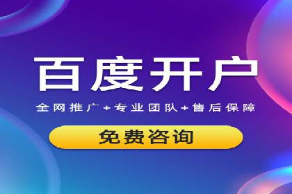 竞价广告的优化与调整：一则家居品牌的成功故事