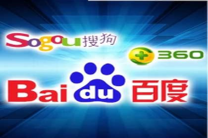 竞价托管服务在sem推广中的应用与效果展示